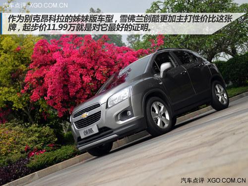 ����������SUV�� �Լ�ѩ��������