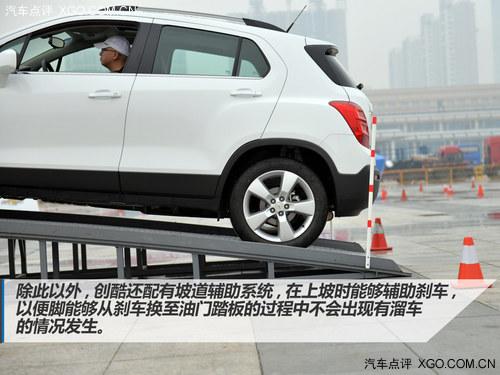 ����������SUV�� �Լ�ѩ��������