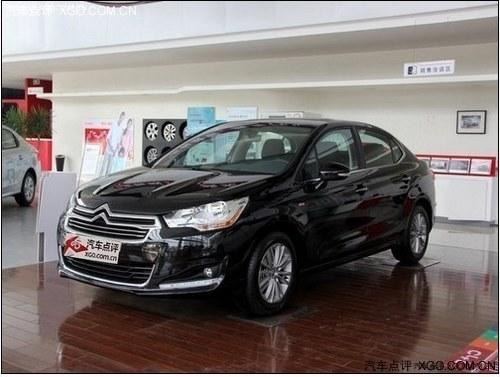 ɽ��ѩ����C4L����Ż�1.5��Ԫ�ֳ�����