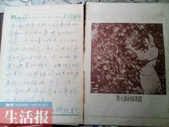 ��������ɹ��Щ��ͬѧ¼��90������˶�����������