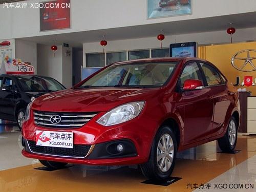 ���Ϲ�����A30���Ż�3000Ԫ �ֳ�����