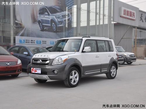 ɽ������M2����Ż�1000Ԫ �ֳ�����