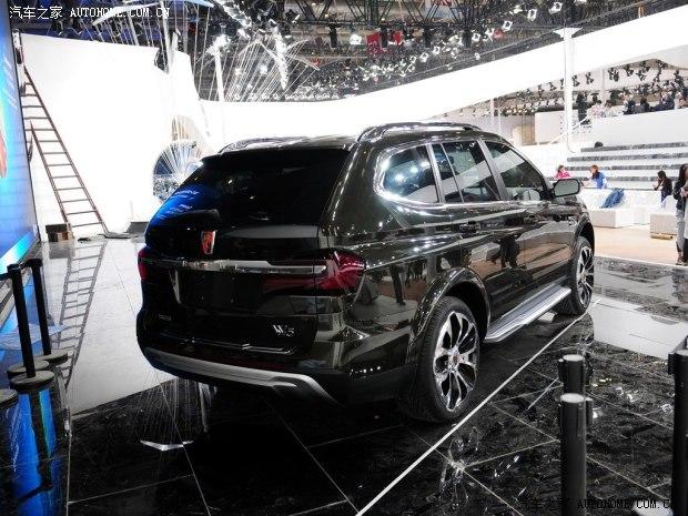 荣威上汽集团荣威W52015款 Urban