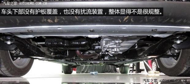 绅宝北京汽车绅宝D502014款 1.5L CVT豪华版