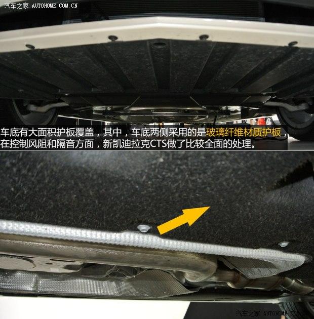 凯迪拉克凯迪拉克(进口)凯迪拉克CTS(进口)2014款 28T 豪华型