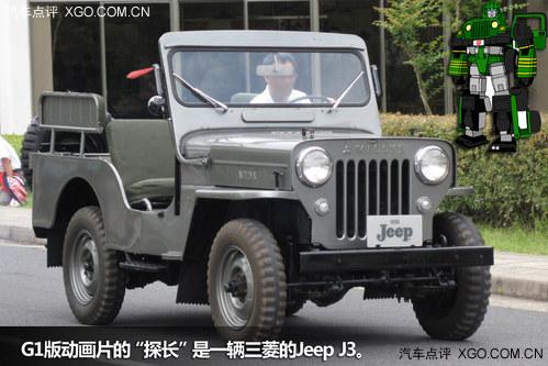 自主品牌植入 《变形金刚4》车辆漫谈