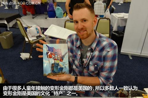 中国车首次参演 《变形金刚4》酷车盘点