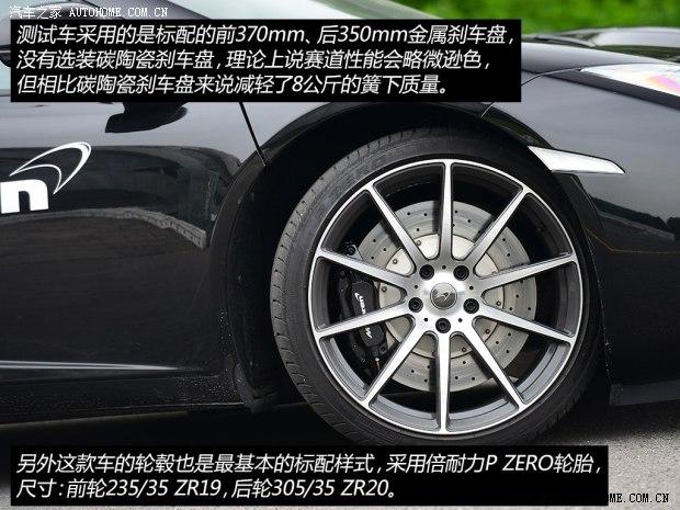 ������������������12C2013�� 3.8T COUPE