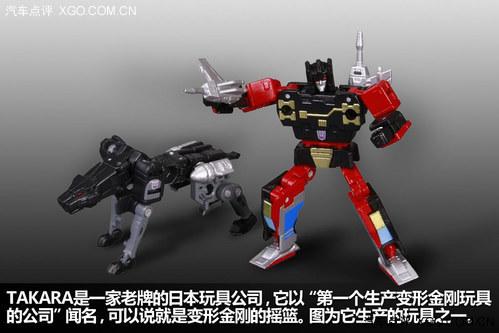 中国车首次参演 《变形金刚4》酷车盘点