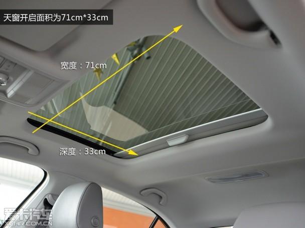 上海大众斯柯达2014款明锐