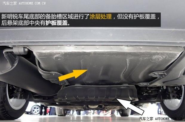 斯柯达上海大众斯柯达明锐2015款 1.4T DSG逸尊版