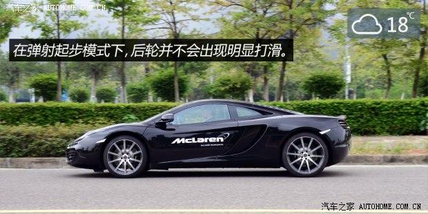 ������������������12C2013�� 3.8T COUPE