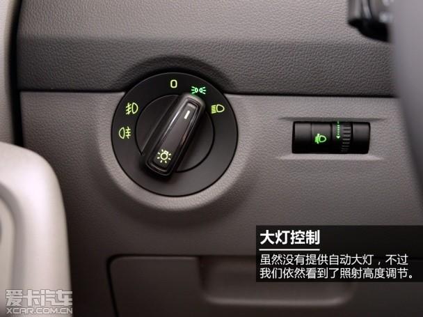 上海大众斯柯达2014款明锐