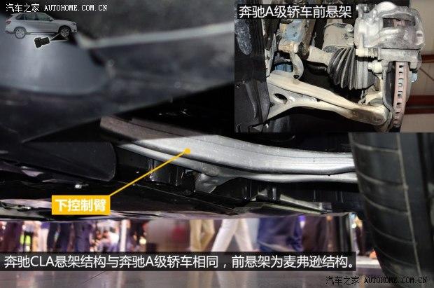 奔驰奔驰(进口)奔驰CLA级2014款 CLA260 4MATIC