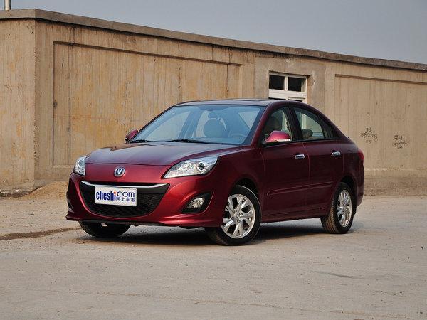 长安乘用车 1.5L 手动 车辆左前45度视角