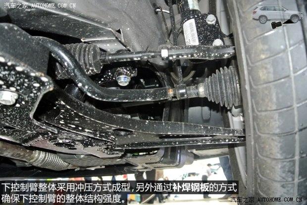 宝骏上汽通用五菱宝骏7302014款 基本型