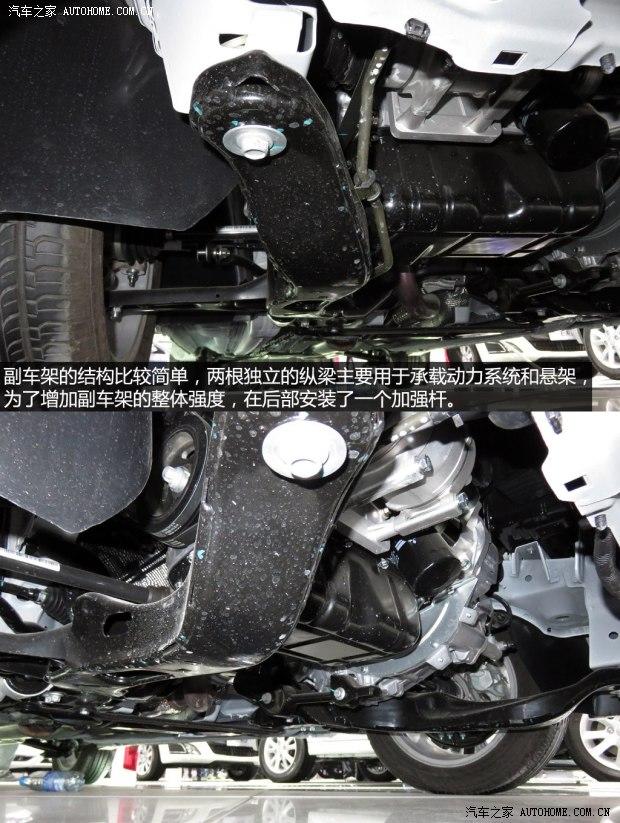 绅宝北京汽车绅宝D502014款 1.5L CVT豪华版