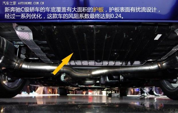 奔驰奔驰(进口)奔驰C级(进口)2014款 C250