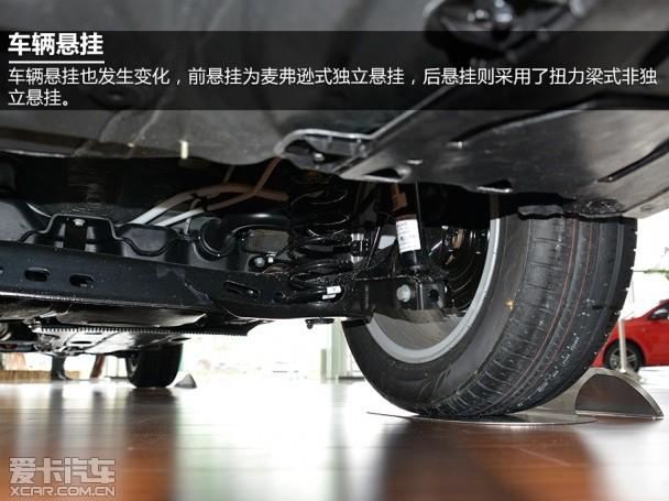 上海大众斯柯达2014款明锐