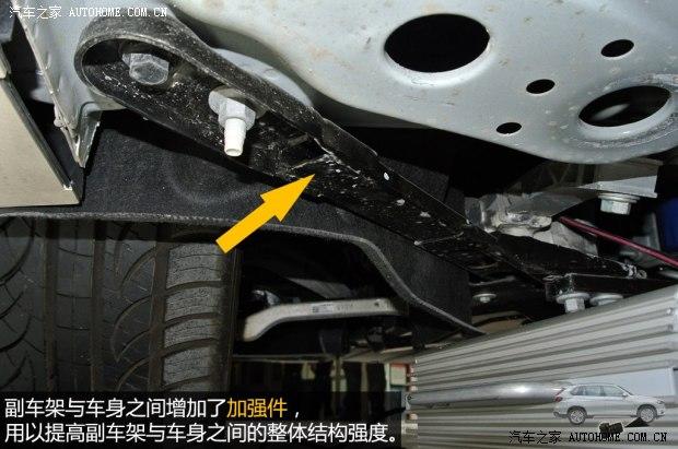 凯迪拉克凯迪拉克(进口)凯迪拉克CTS(进口)2014款 28T 豪华型