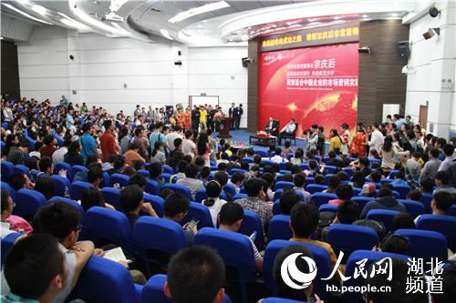 �޹������Ŷ��³����׺�Ի����ѧ��