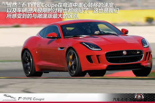 陷入选择综合症 西班牙试捷豹F-TYPE Coupe