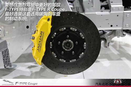 陷入选择综合症 西班牙试捷豹F-TYPE Coupe