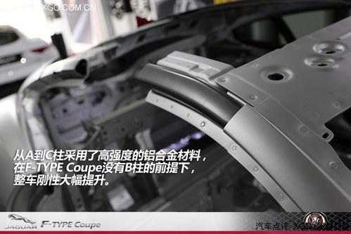 陷入选择综合症 西班牙试捷豹F-TYPE Coupe