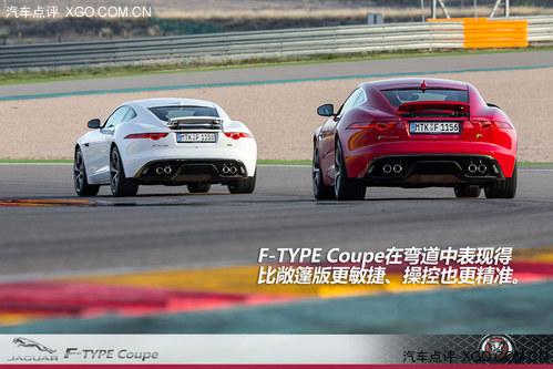 陷入选择综合症 西班牙试捷豹F-TYPE Coupe