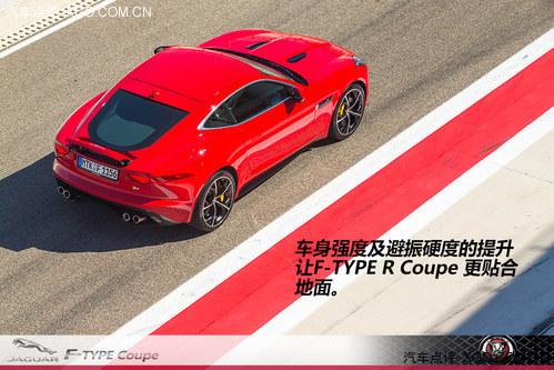 陷入选择综合症 西班牙试捷豹F-TYPE Coupe