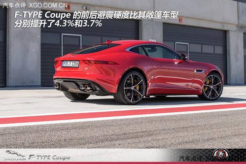陷入选择综合症 西班牙试捷豹F-TYPE Coupe
