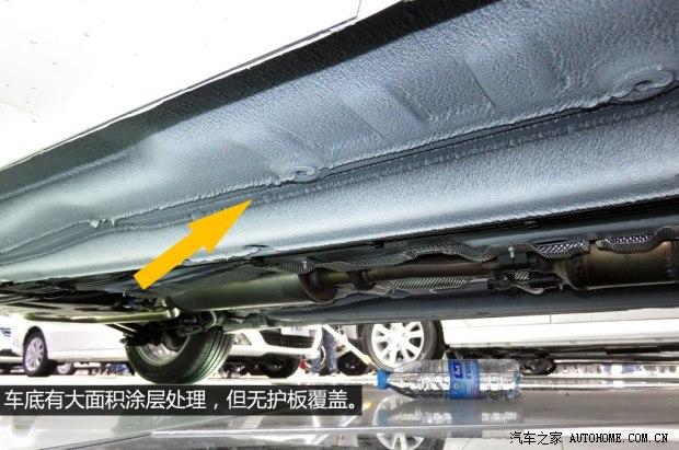 绅宝北京汽车绅宝D502014款 1.5L CVT豪华版