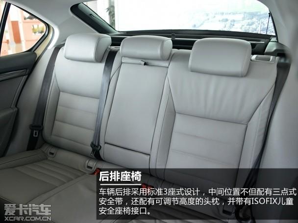 上海大众斯柯达2014款明锐