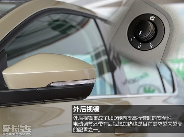 上海大众斯柯达2014款明锐