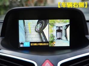 海马汽车2014款海马S5