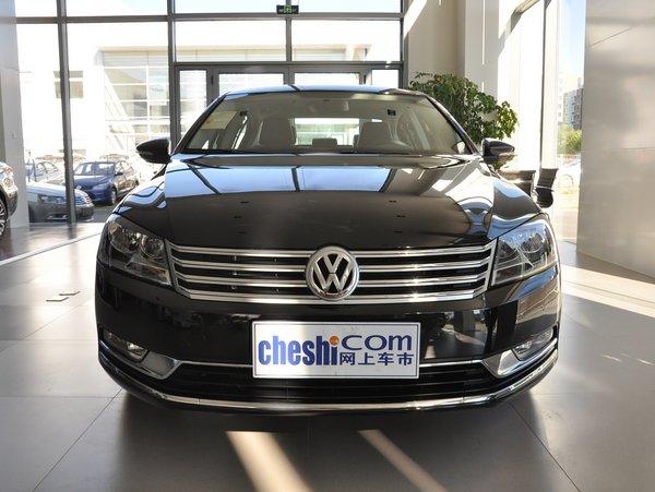 一汽-大众 1.8TSI DSG 车头正面视角