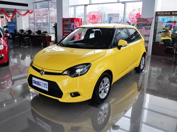 MG 1.5L AMT 车辆左前45度视角