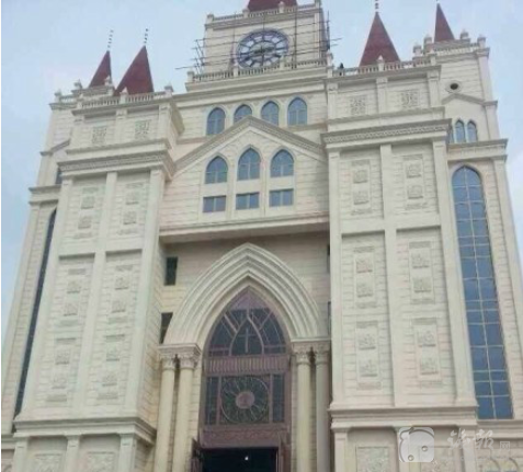 QQ截图20140429075102