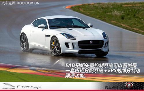 陷入选择综合症 西班牙试捷豹F-TYPE Coupe