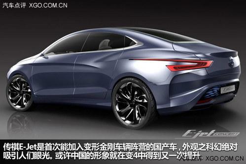 自主品牌植入 《变形金刚4》车辆漫谈