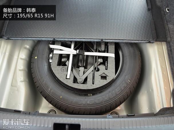 上海大众斯柯达2014款明锐