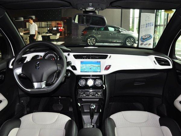 DS 雪铁龙(进口) 1.6L 自动 中控台整体