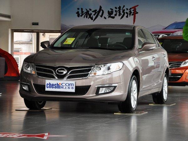 广汽传祺 2.0L 自动 车辆左前45度视角