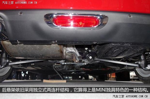 MINIMINIMINI2014款 1.2T ONE