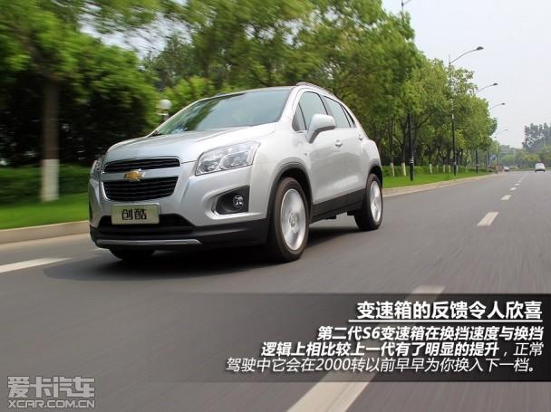 博派新丁 试驾雪佛兰创酷