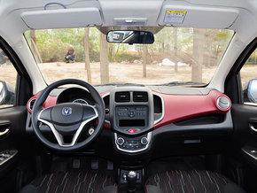 长安乘用车 1.4L 手动 中控台整体