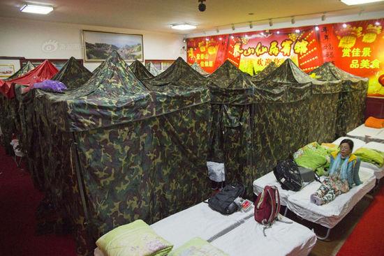 “五一”泰山等多景区住宿费翻3倍 标间价格超千元