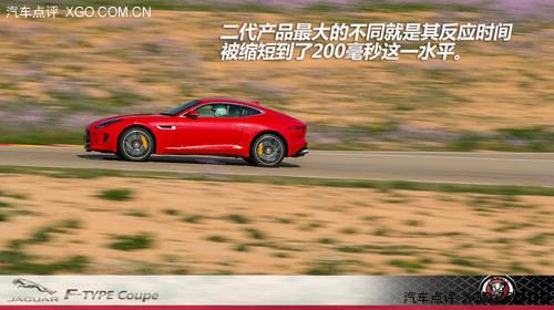 陷入选择综合症 西班牙试捷豹F-TYPE Coupe