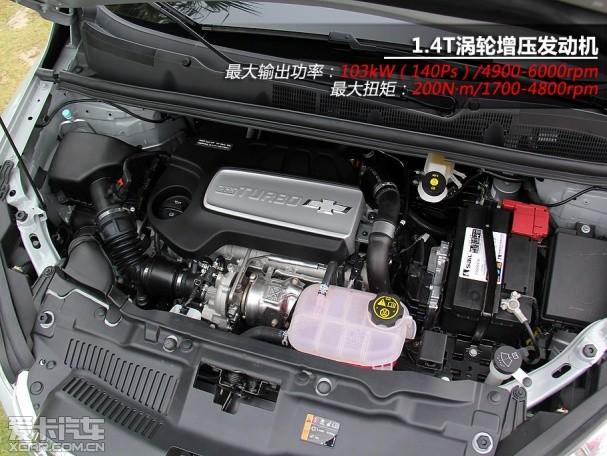 博派新丁 试驾雪佛兰创酷