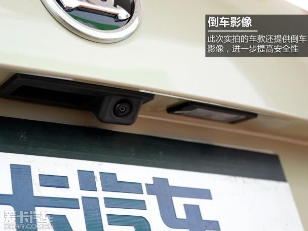 上海大众斯柯达2014款明锐